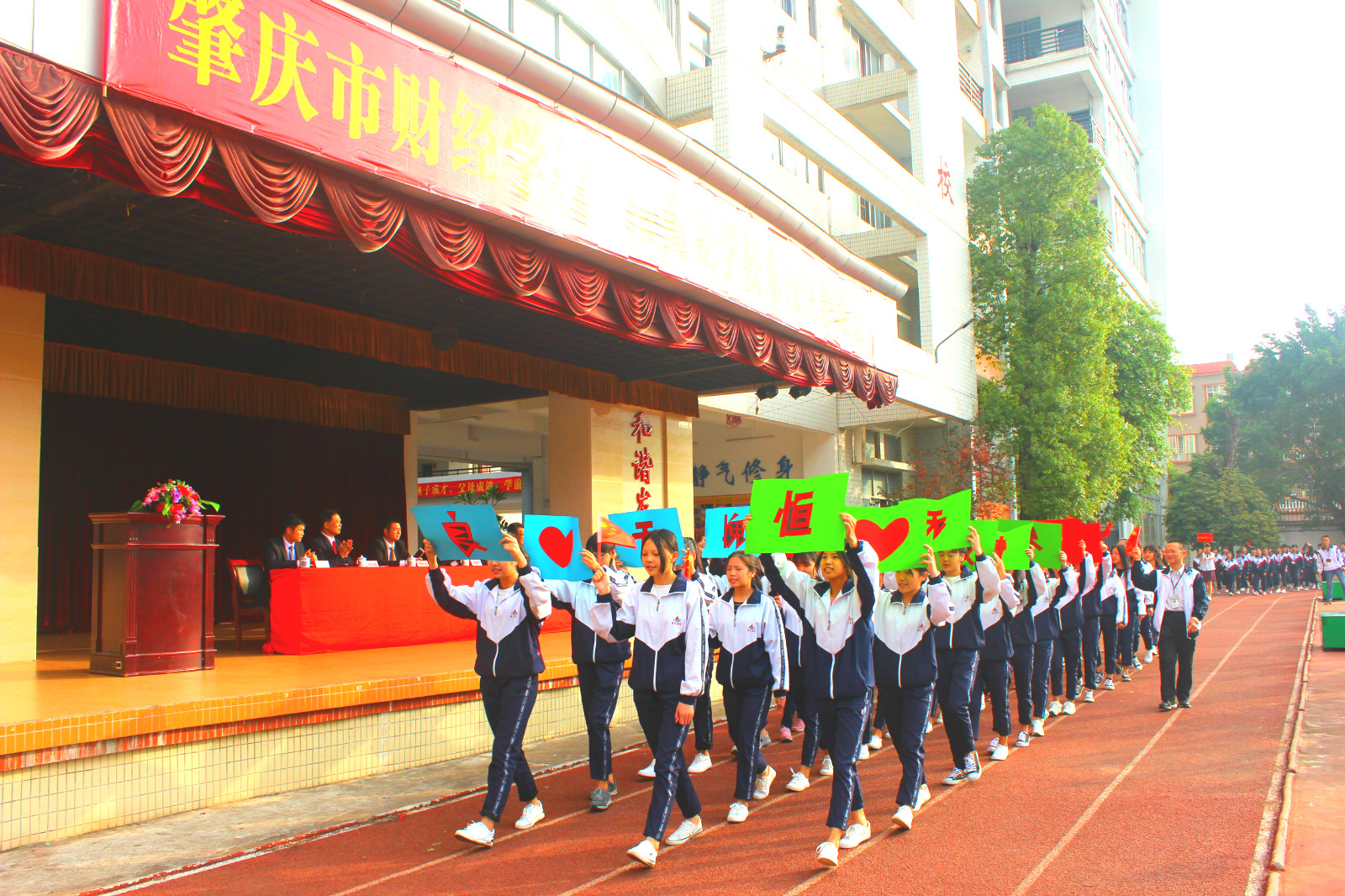 IMG_4911_meitu_13.jpg