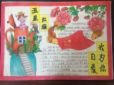 图片11.png